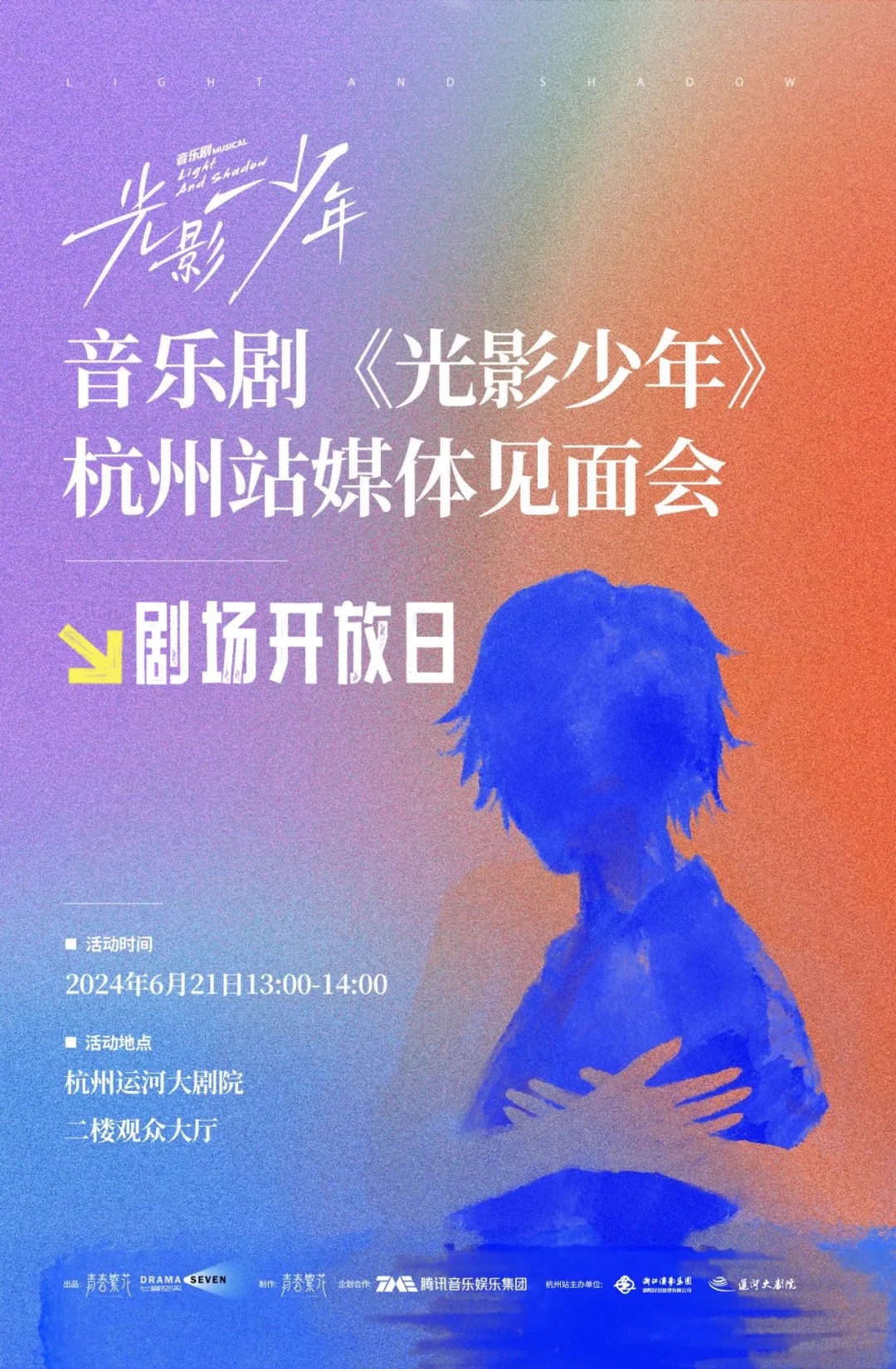 33541740458049_.pic.jpg